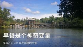 超黄金街霸