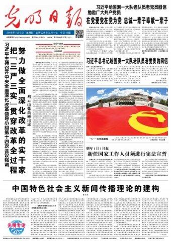 千元机也怕被“坑”,牢记“三不碰”原则,才不会花冤枉钱